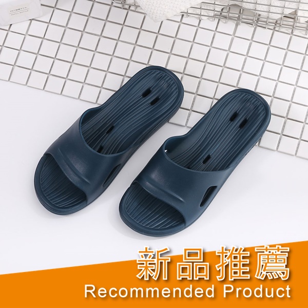 氣流循環★專利首創動態氣流家居鞋